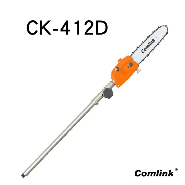 CK-412D專業型高枝鏈鋸機頭