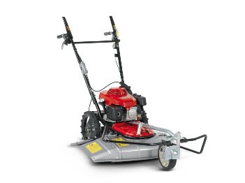 Honda UM536自走式割草機