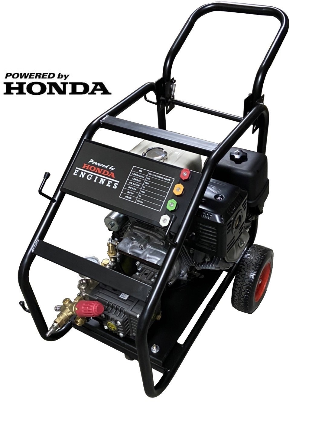 SHANYE 高壓清洗機13HP