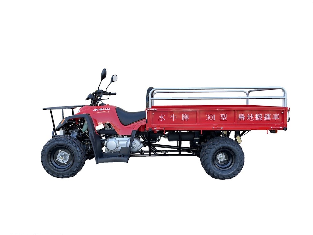 水牛牌301型農地搬運車