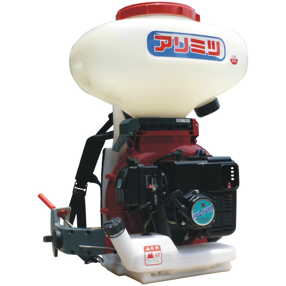 ARIMITSU SGE-7035 施肥機