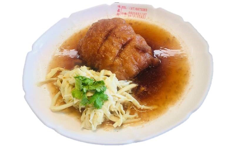 封肉三前 ( 附含筍乾 )