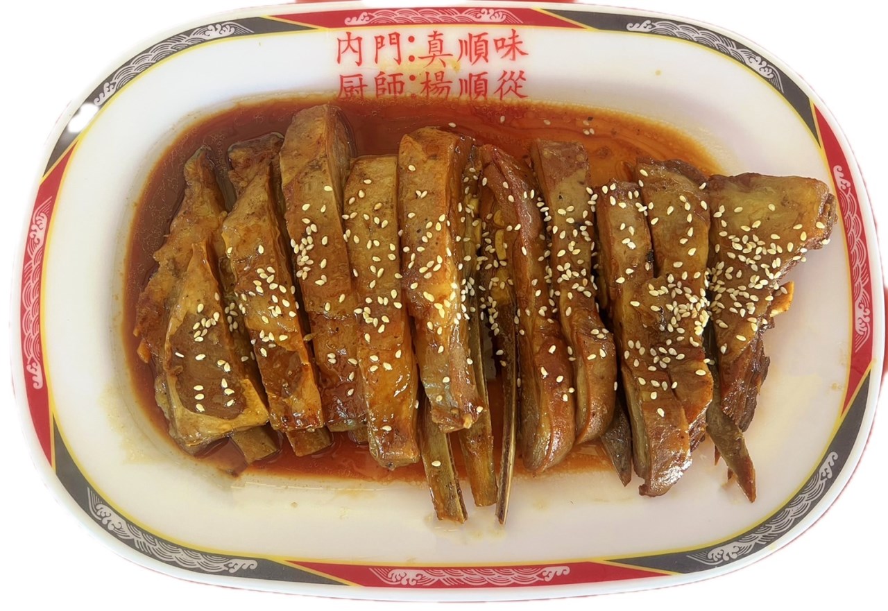和風羊排