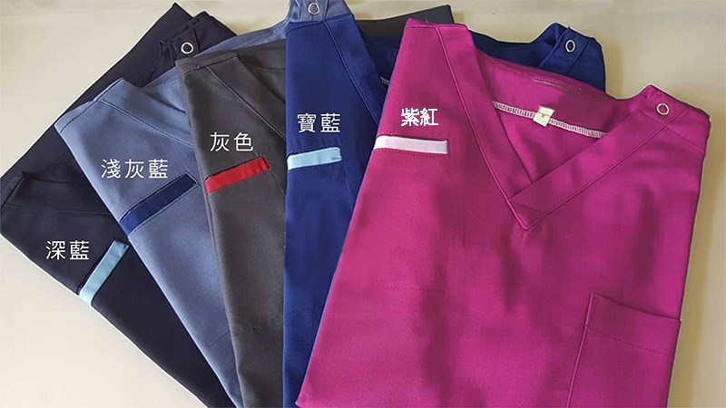 8625 V字領刷手衣-男款 