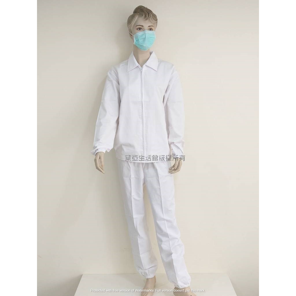 【單件式工作服外套】白色夾克 工作夾克 (不含工作褲) 食品廠 肉類工廠 觀光工廠