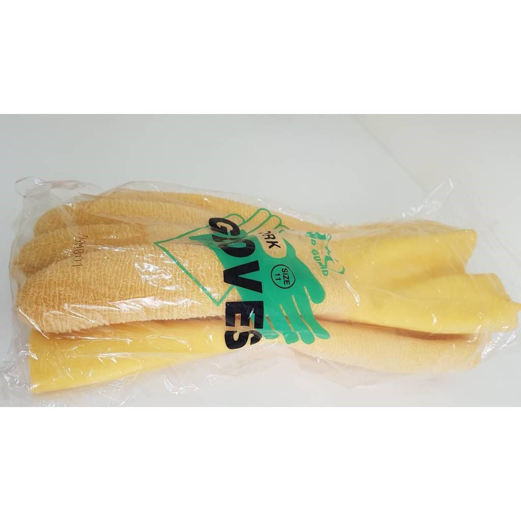 【五指包冰手套】883-1-A冷凍手套 橡膠手套 低溫工作手套 防寒 冷凍庫 冰櫃 飲料店