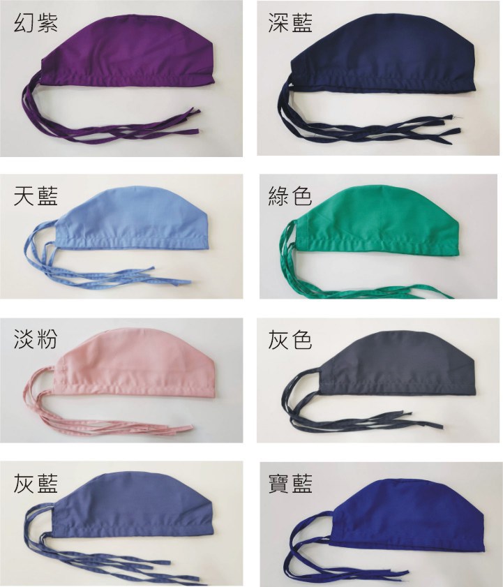 608 綁帶刷手帽