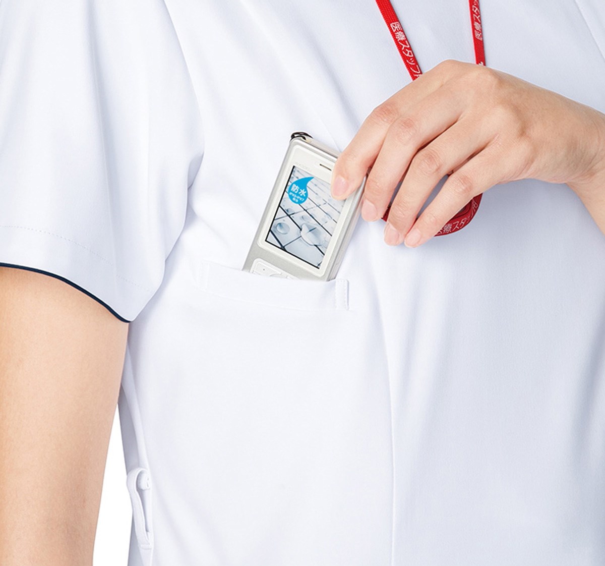 7053SC 男款拉鍊式刷手服