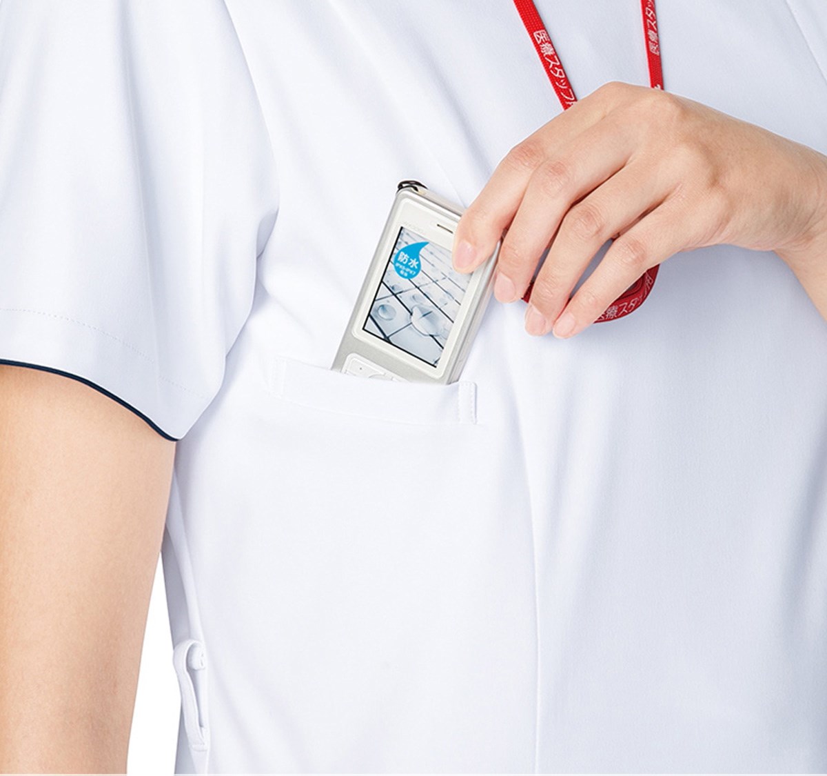 7052SC 女款拉鍊式刷手服