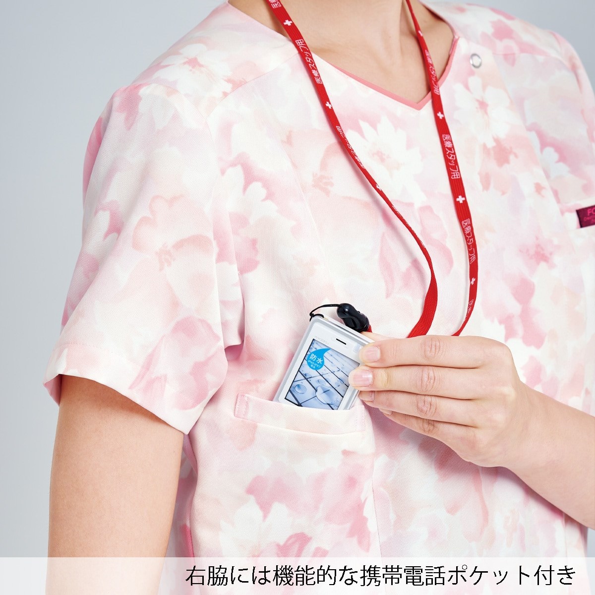 7034SC 女款花語系刷手服