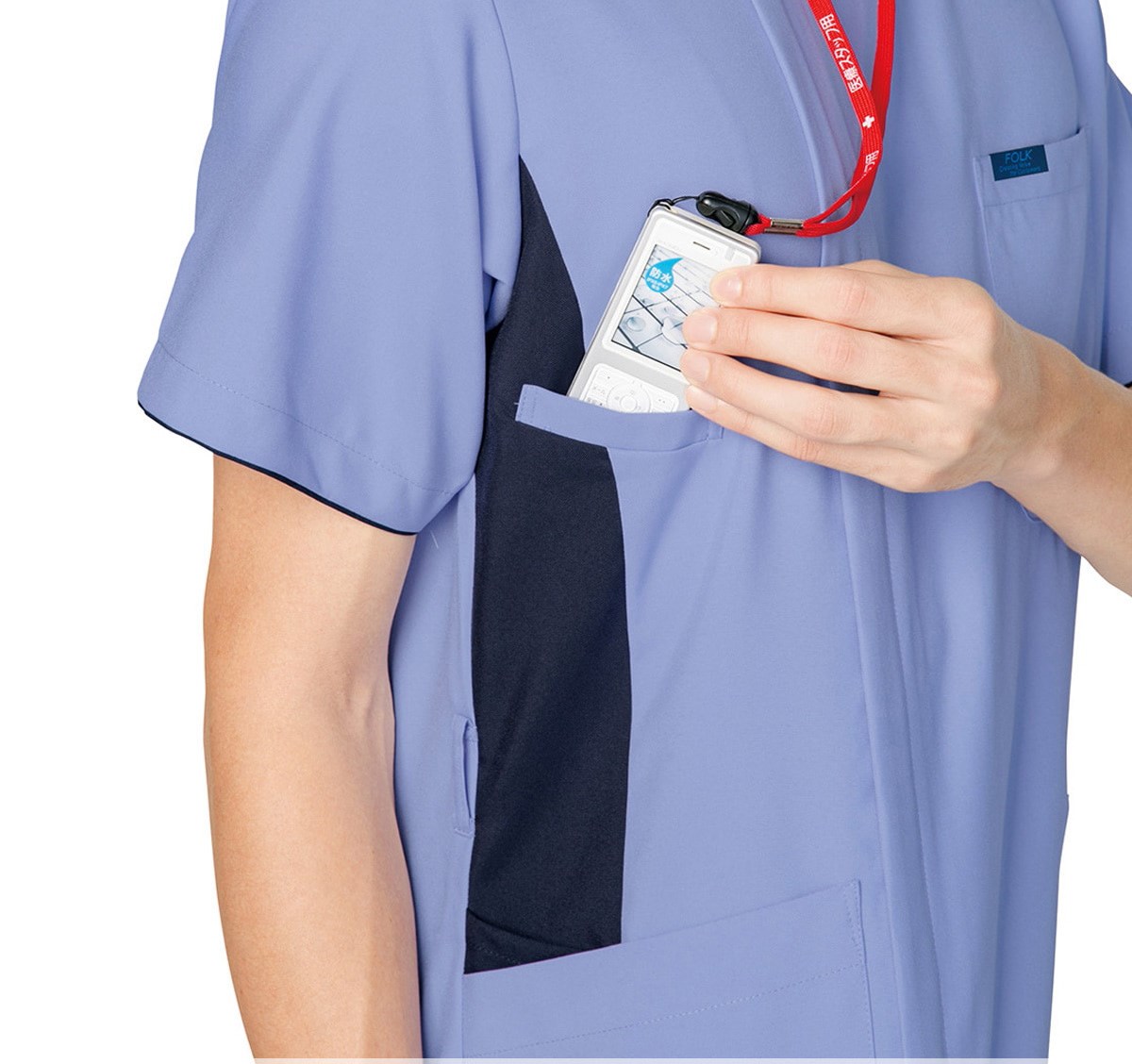 7025SC 男款前拉鍊刷手服 