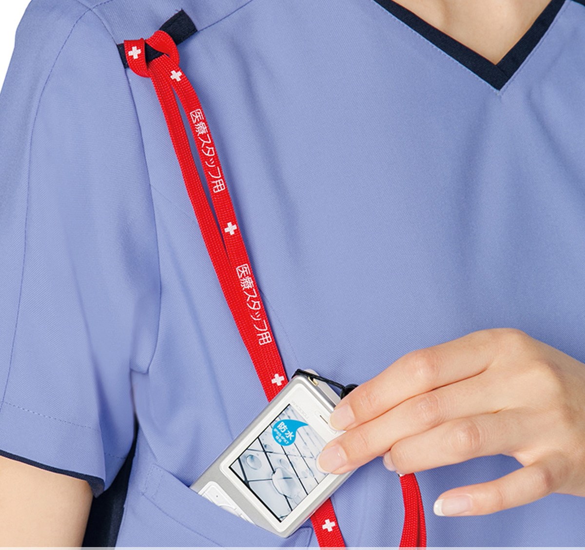 7050SC 女款拉鍊式刷手服