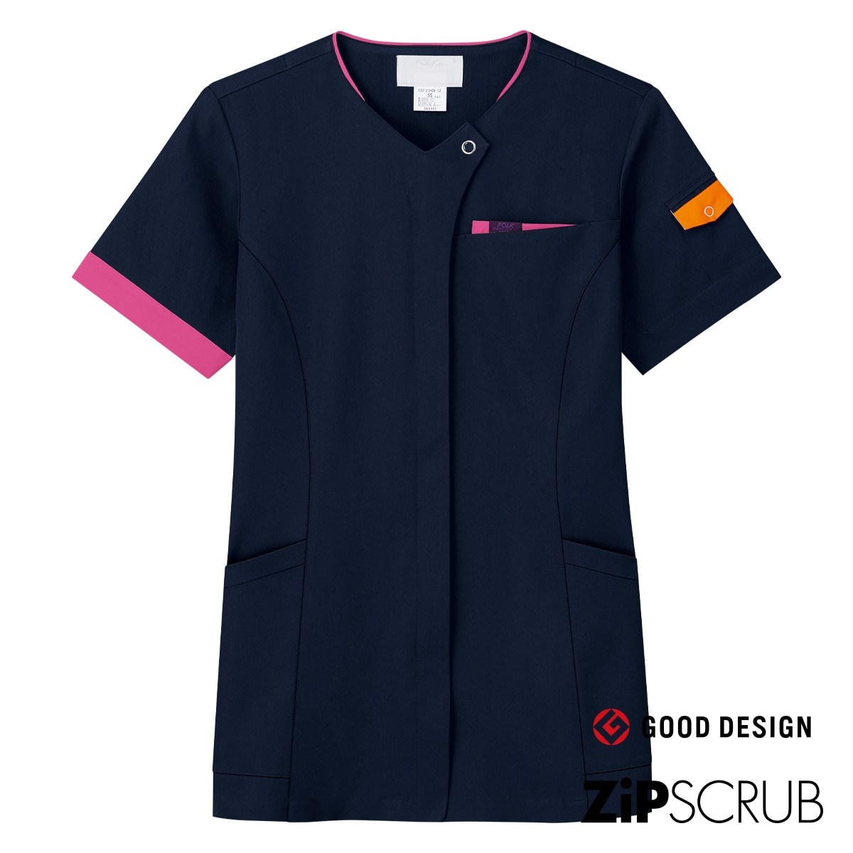 7088SC 男女通用 高機能刷手服