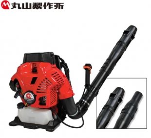 Maruyama BL9000背負式吹葉機
