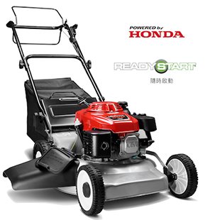 GREEN POWER  GP506SH 3in1自走式割草機