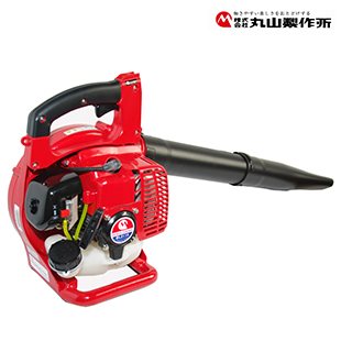 Maruyama  BL3110手提式吹葉機