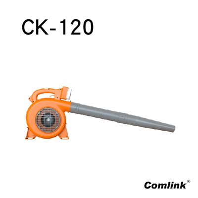 CK-120專業型吹葉機