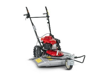 Honda UM536自走式割草機