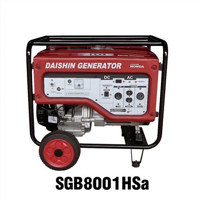大新Daishin SGB8001HSa 發電機