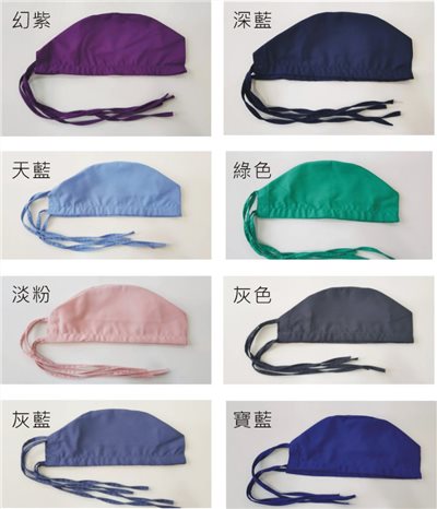 608 綁帶刷手帽