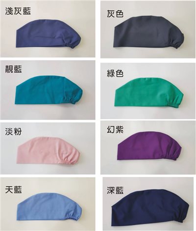 602 鬆緊帶刷手帽