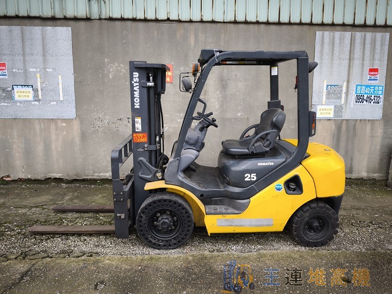 KOMATSU 2.5噸堆高機