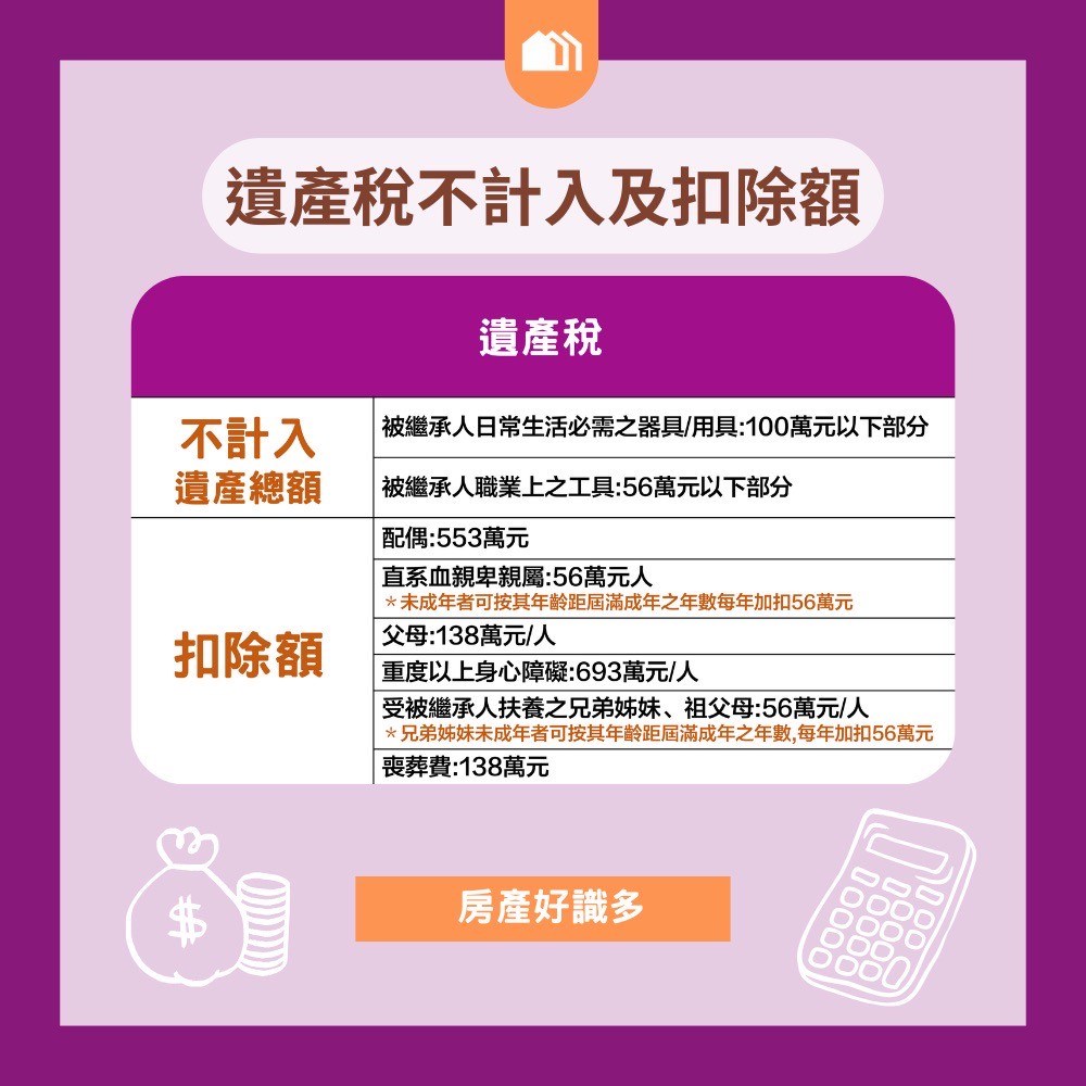 产品图片4