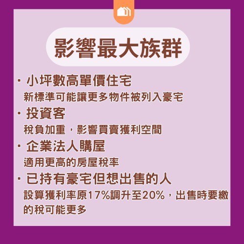 产品图片5