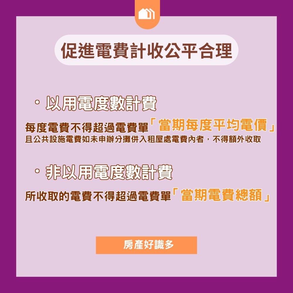 产品图片2