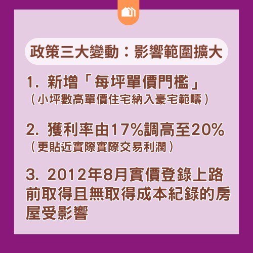 产品图片3