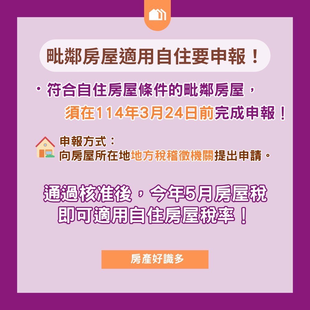 产品图片4