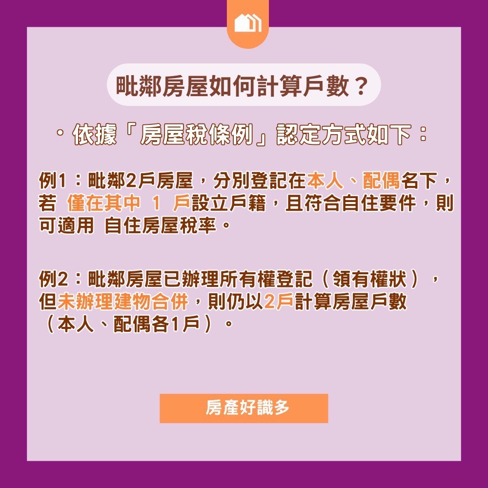 产品图片3