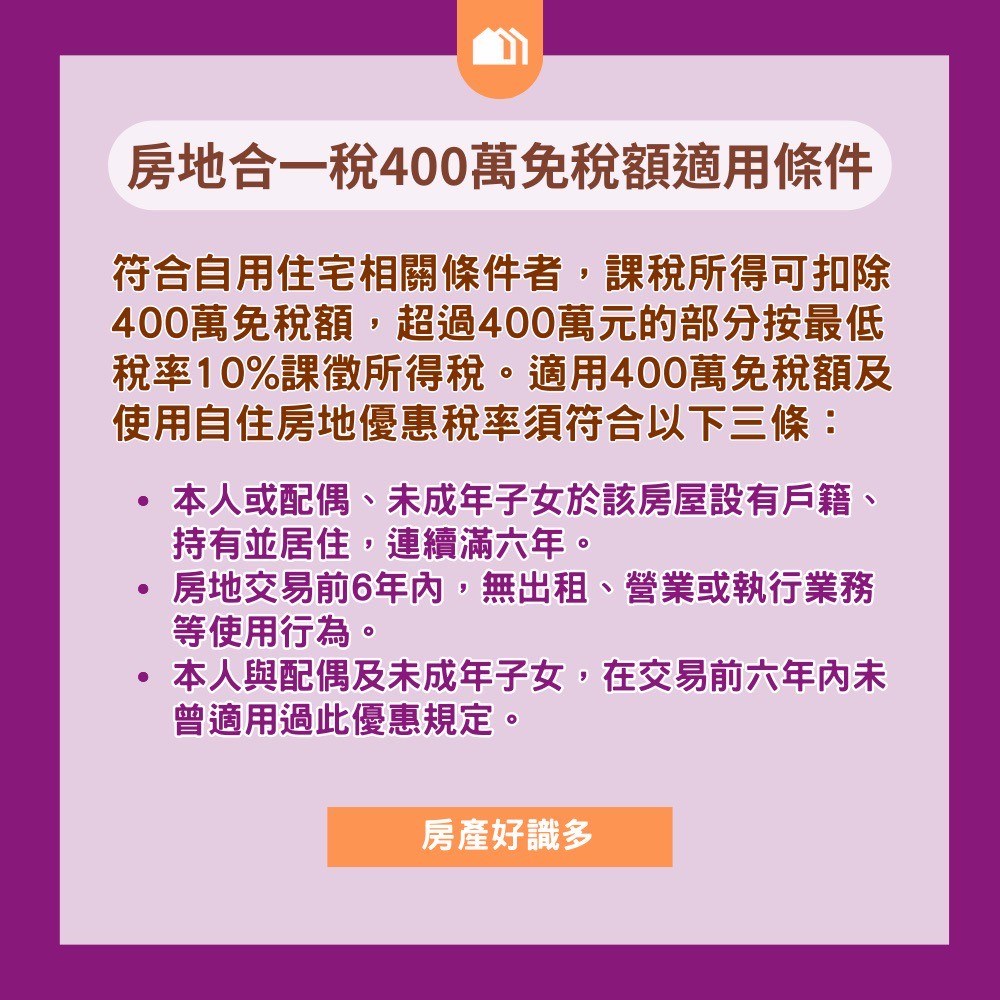 产品图片5