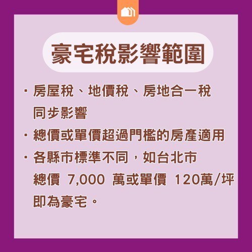 产品图片4