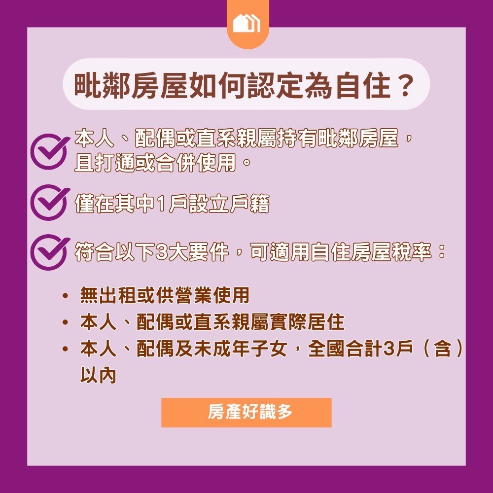 产品图片2