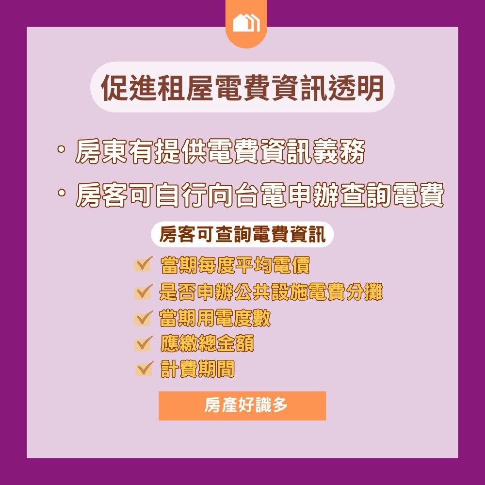 产品图片3