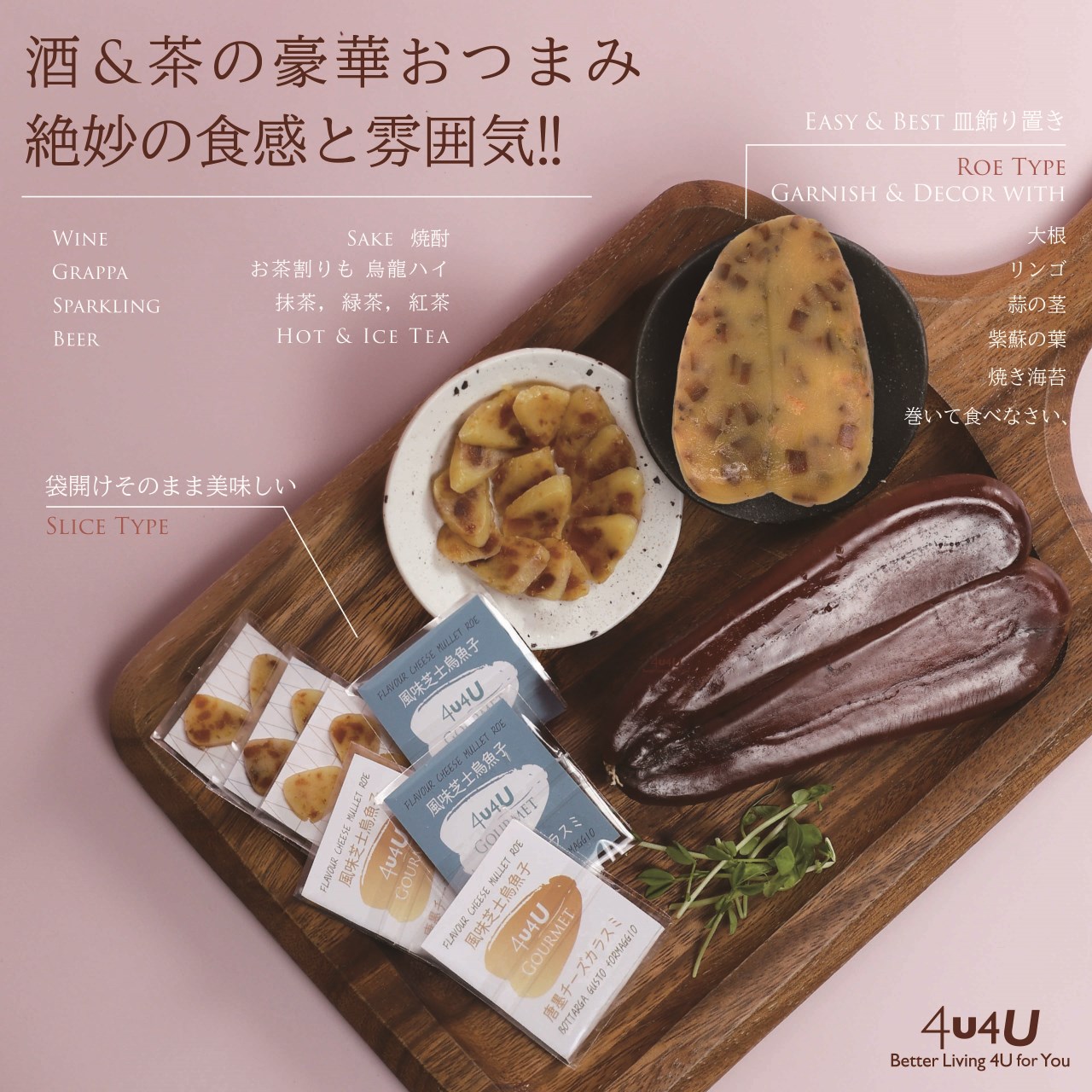 紅茶,綠茶,白茶,烏龍茶,青茶,花草茶,果茶,伯爵紅茶,英式早餐茶,錫蘭紅茶,阿薩姆紅茶,洋甘菊,茶包,三角茶包,立體茶包,原葉茶包,原葉茶,禮盒,送禮,西洋茶,下午茶,客房,VIP,手搖飲,調酒,奢華,茶葉好處,茶葉介紹,茶包介紹,茶葉推薦,茶包推薦, 紅茶推薦,綠茶推薦,花草茶推薦,無咖啡因,TWG,唐寧,立頓,瑪黑